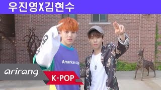 [Pops in Seoul] Woo Jin-young & Kim Hyun-soo(우진영X김현수)'s 'Falling in Love(설레고 난리)' MV Shooting Sketch