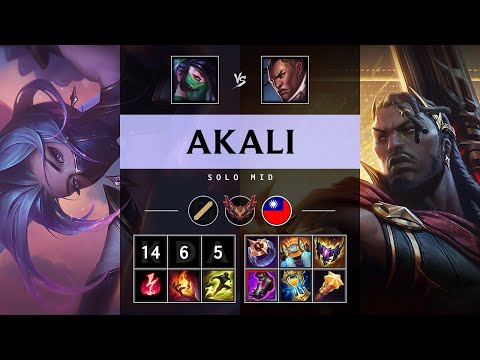 Akali Mid vs Lucian - TW Grandmaster Patch 25.09