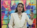 Seithigalum Nijangalum 20 6 2016 Part1