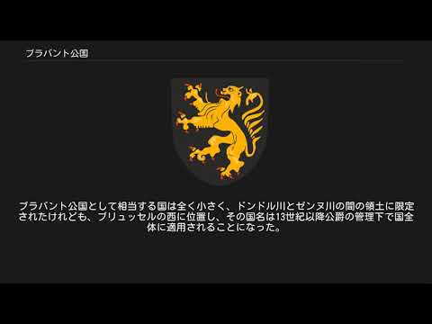 トゥジャ「ブラバント」 植物