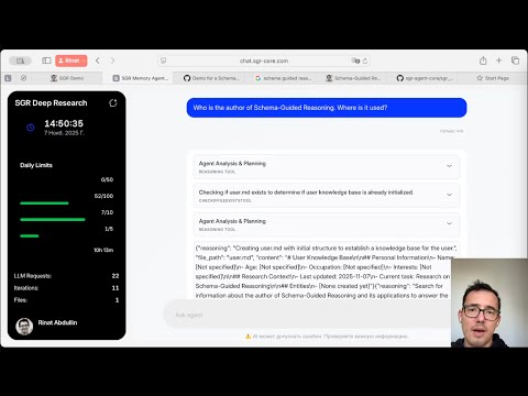 Schema-Guided Reasoning chatbot demo with local Qwen-30b-a3b LLM