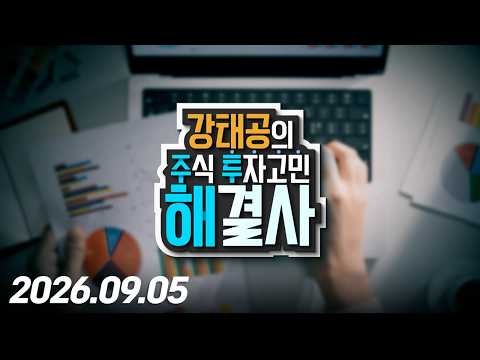 https://youtu.be/1P1ZAkdE9dY