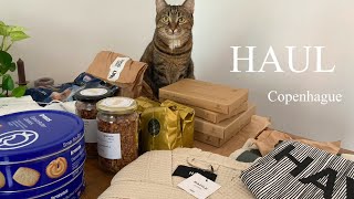 【HAUL Copenhague】 #コペンハーゲン #デンマーク #HAUL #北欧インテリア #北欧旅行