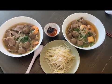 Instant Pot Pho Recipe