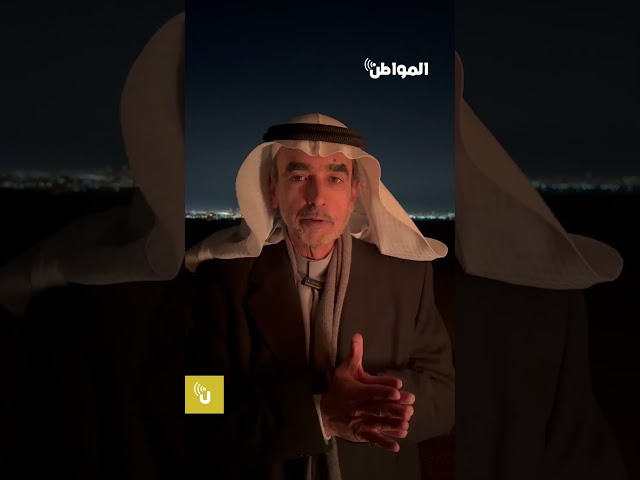 الشبط أشد مواسم البرد.. بداية موسم العقارب الثلاثة