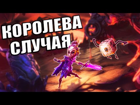 Просмотреть видео