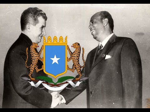 Somali DR Patriotic Song: The Socialist Community