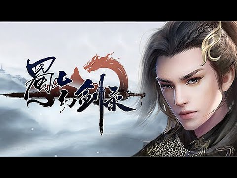 Trailer de Sword of Shushan