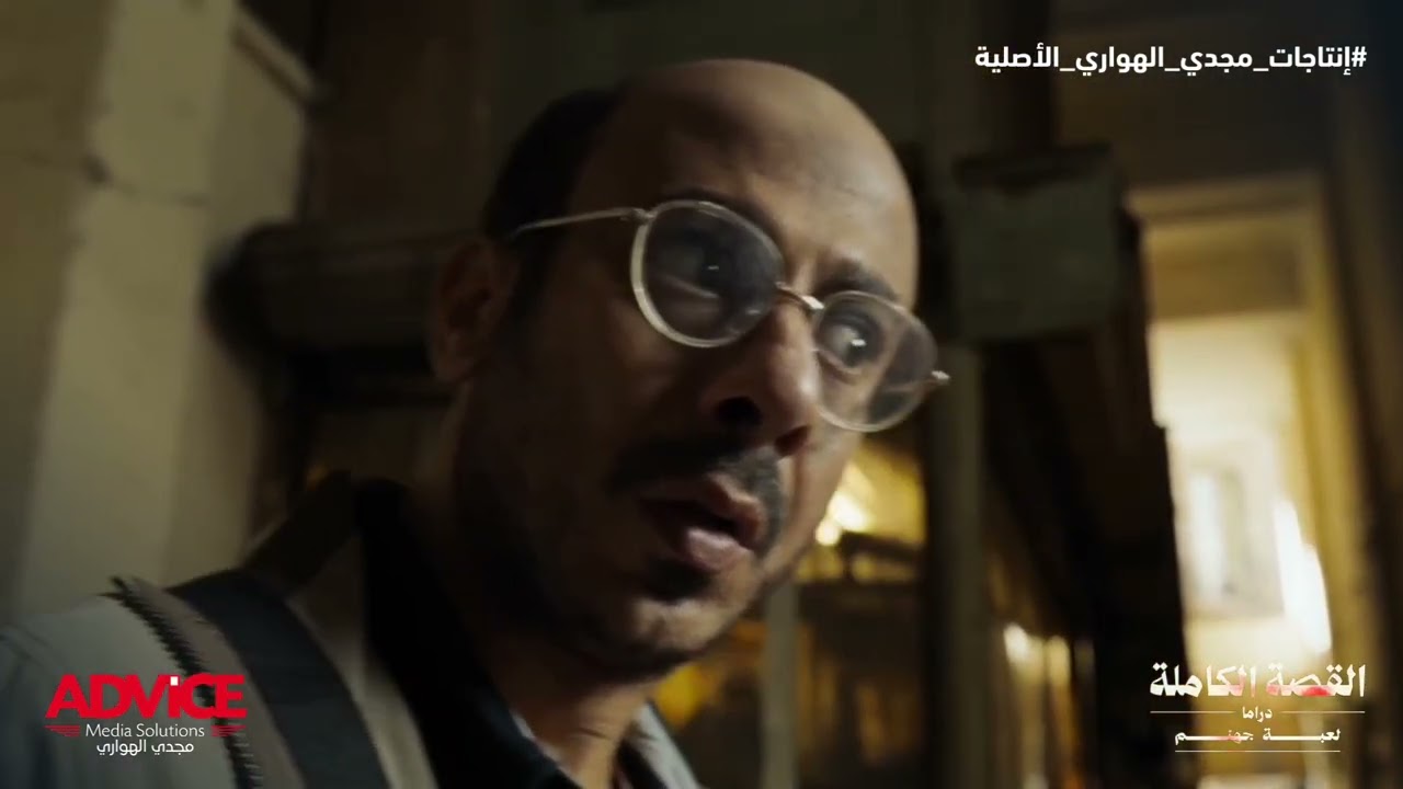 حتى بعد اللي عمله علاء في حسن، كان لسه مكمل في نفس الطريق