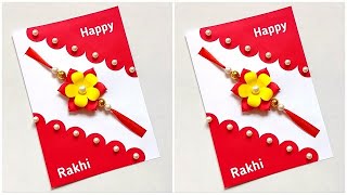 Raksha Bandhan card making for Bother 2022/ How to make Raksha bandhan card at home easy