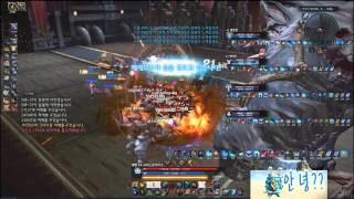 엘상 권술사 시점 (폭풍의 엘카라스호)