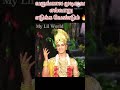 Krishnar Advice WhatsApp Status