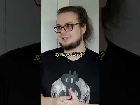 3 лучших игры, которые должен пройти каждый пацан🎮 #интервью #булкин #игры #shorts