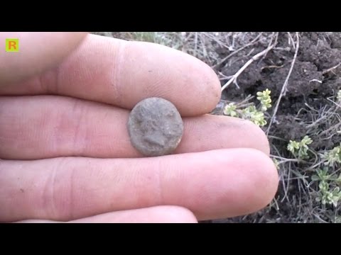 Редкая античная монета кладоисктель