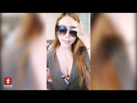 download lagu mp3 mp4 麥 麥 聽, download lagu 麥 麥 聽 gratis, unduh video klip Download 麥 麥 聽 Mp3 dan Mp4 Popular Gratis