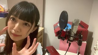 こんちゃ！