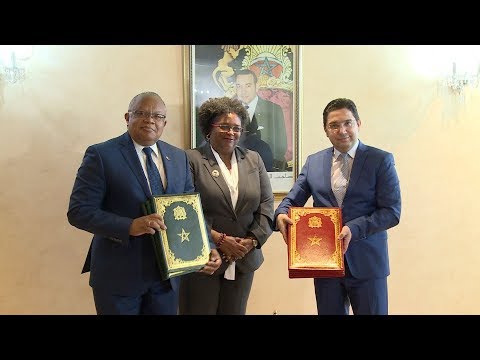 المغرب وبربادوس يتفقان على تنسيق مبادراتهما من أجل تعزيز التعاون بين إفريقيا ودول الكاريبي