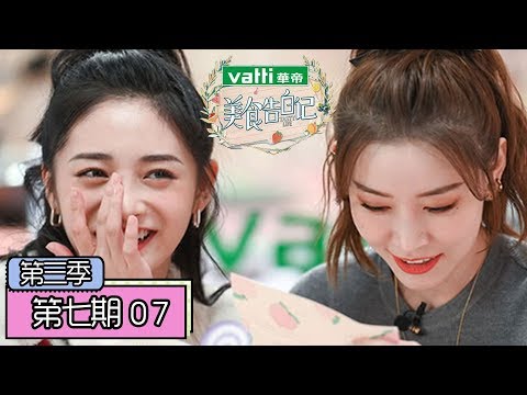 download lagu mp3 mp4 周洁琼, download lagu 周洁琼 gratis, unduh video klip Download 周洁琼 Mp3 dan Mp4 Unlimited Gratis