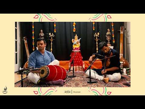 Hari Padmanabhan | Carnatic Violin | Aṣṭa Prahar 2022