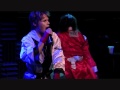 Randy Harrison Break Your Heart