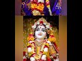 Deke Charno Ki Seva Srree Radhe