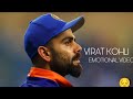 Kohli Come Back 2023 Story Bandeya Re Bandeya Virat Kohli Comeback Stronger Virat Kohli Struggle