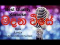 Madana Vise Karaoke Kale Gatha Wevi Nilan Hettiarachchi With Flashback Sinhalakaraoke Karaoke