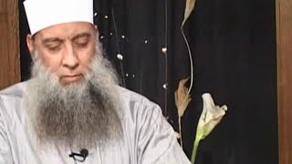 صورة تقوم الساعة و الروم أكثر الناس | الشيخ الحويني