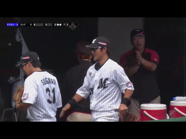 【ファーム】球際に強い!! マリーンズ・細谷がスライディングキャッチ!! 2018/5/29 M-S(ファーム)