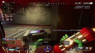 【APEX】えーぺっくすするる！【下手】