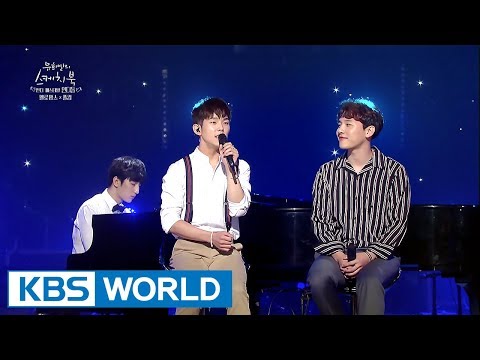Melomance  X Paul Kim - Through the Night | 멜로망스 X 폴킴 - 밤편지 [Yu Huiyeol's Sketchbook / 2017.09.27]