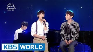 Melomance  X Paul Kim - Through the Night | 멜로망스 X 폴킴 - 밤편지 [Yu Huiyeol's Sketchbook / 2017.09.27]