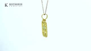 Κόσμημα Κοτσώνης Κόρινθος / Κοσμήματα με την υπογραφή του καλύτερου Ελληνικού εργαστηρίου