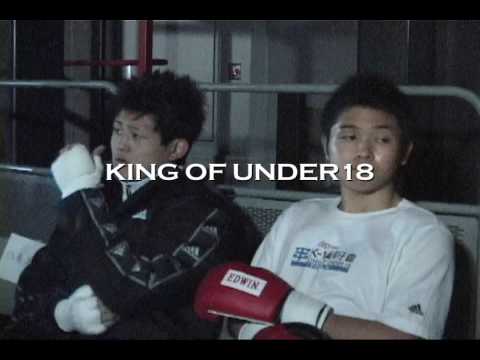 K-1甲子園2009 FINAL8 - TRAILER