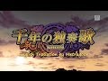 【KAITO V3 English】千年の独奏歌 (Solo Song of A Thousand ...