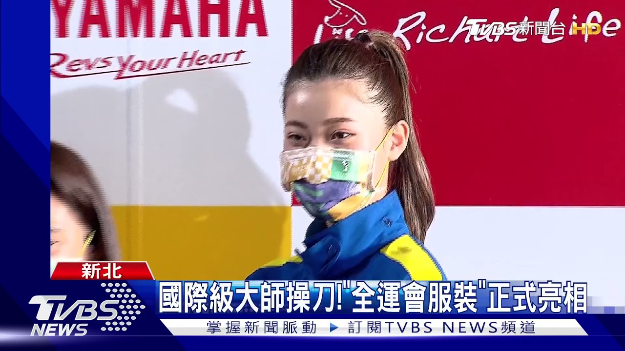 圓超模夢！羅嘉翎首接代言　走秀「小緊張」