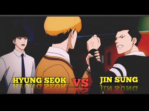 hyung seok vs Jin sung fight scene #lookism #fight