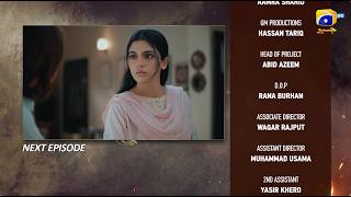 Tapish Episode 14 Teaser - 13th July 2026 - HAR PAL GEO