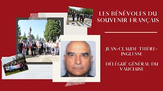 Vidéo Espace Vidéo id:1P8DbwAGyeo