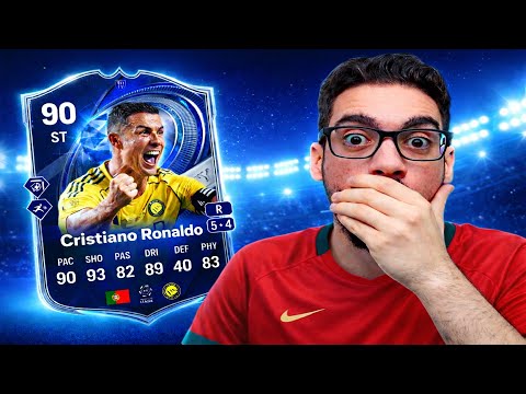 OMG EA?! 😱 90 TOTY HM CRISTIANO RONALDO SBC REVIEW