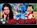 LILO STITCH 2002 Movie Reaction First Time Watch Disney