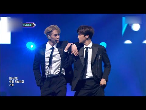 180712 ASTRO 대만 엠카 [고백 + 북극성 + 니가 불어와 + 내꺼하자] 아스트로 최애무대