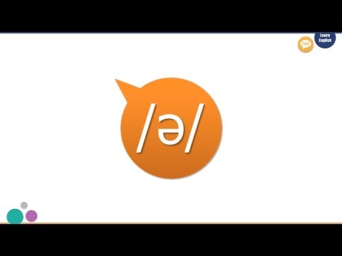 Short Vowel Sound 5: / ə /