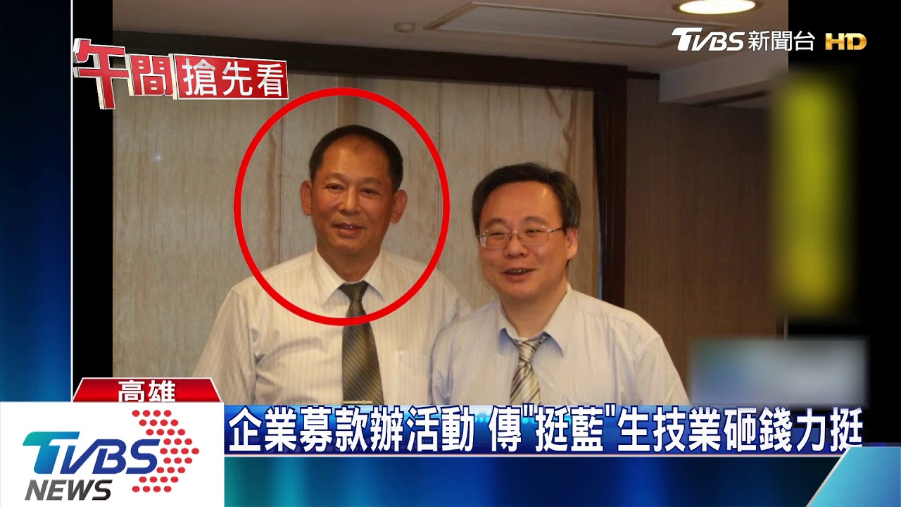 哈瑪星音樂節仿「大港開唱」　綠諷「小港開唱」