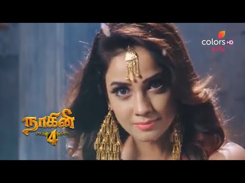 nagini tamil final episode nagini tamil final episode