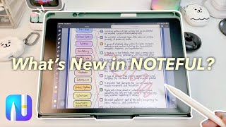 What's New in Noteful App? Digital Note-Taking App for iPad, MacOS & iPhone ❤︎ Emmy Lou