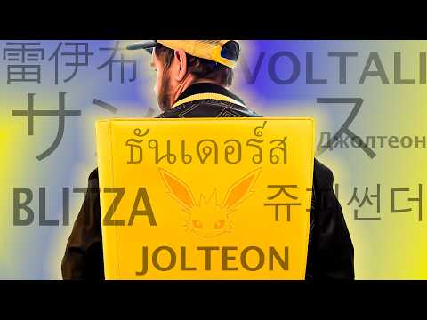 Collecting EVERY Jolteon EVER Printed in All Languages - Episode 4 (Pokémon Card Challenge)