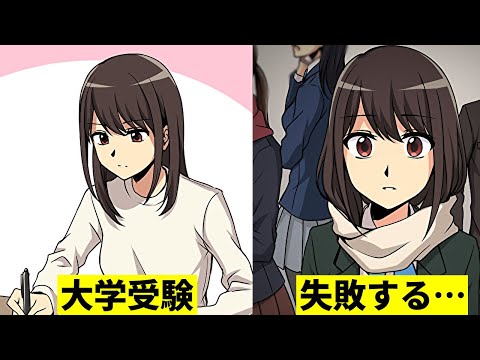 Youtube 稼げる漫画動画の作り方 お手軽4ステップで解説 ココナラマガジン Youtube 稼げる漫画動画の作り方 お手軽4ステップで解説 ココナラマガジン