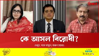 মুক্তমতের পরিবেশটা কেমন?