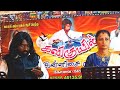 Vaasalile Poosani Poo Shenbagame Shenbagame Ramarajan Ilayaraja Kavikuil Orchestra